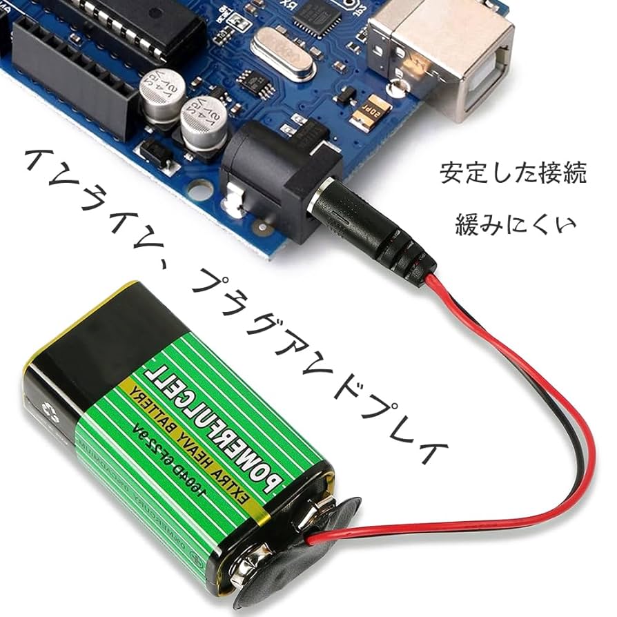 Amazon | 9V電池スナップ DCヘッド付き ソフトレザーバックル 9V